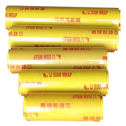 天承百货经营部 精选高清图片库，尽显日用百货销售魅力