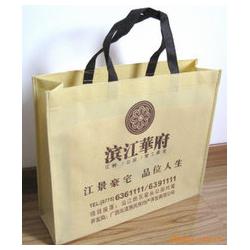 日用品袋批发、供应与厂家 一站式解决方案与行业洞察