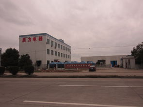 宁海县屹立莱日用品厂公司简介 专注日用百货，服务品质生活