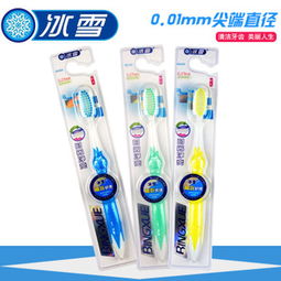 冰雪BX401软毛纤细牙刷 极致清洁体验，呵护您的口腔健康