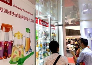 创新产品点亮百货交易会，日用百货迎来销售新机遇